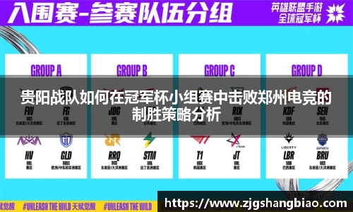 JN江南体育网页版